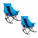 BOSSIN Portable Oversized Rocking Camping Chair for Adults,Outdoor Folding Chair with Storage Bag & Cup Holder
