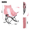BOSSIN Portable Oversized Rocking Camping Chair for Adults,Outdoor Folding Chair with Storage Bag & Cup Holder