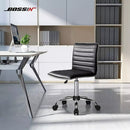BOSSIN Mid-Back Height Adjustable Office Chair, Armless Swivel Task Chair OF05 Vitesse Home